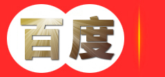 烟台伊兰生物科技有限公司_酵素减肥,水果酵素,纯天然酵素,烟台酵素,伊兰酵素
